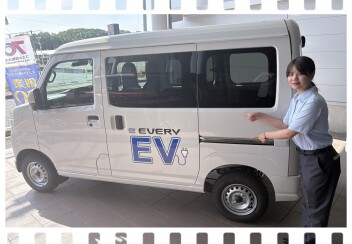 ｅ－ＥＶＥＲＹ☆彡